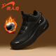 貴人鳥(niǎo)男鞋秋冬新款2025運動(dòng)鞋男士鞋子跑步鞋百搭休閑旅游鞋 黑色（加絨大棉） 42
