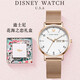 迪士尼（Disney）手表女學(xué)生女雙日歷高中考生專(zhuān)用機械中考高考考試可用石英表 百搭白-鋼帶【迪士尼花海禮盒】