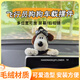 智騁汽車(chē)車(chē)載內飾擺件后視鏡中控屏趴趴玩偶飛行員狗車(chē)內裝飾玩偶公仔