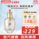 后（The history of Whoo）后天氣丹套裝花獻華泫水乳霜精華眼霜套盒皇后套裝女禮盒護膚品 天氣丹華泫花獻滋養乳110ml