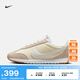 耐克女子抓地薄底鞋復(fù)古跑鞋風(fēng)運(yùn)動鞋秋跑步NIKE PACIFIC HM4771 104棉布白/帆白/白/醒目橙/橡皮淺褐/黑 38