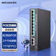 磊科（netcore）SG10P千兆級聯(lián)POE交換機 8口百兆POE+2口千兆+1SFP光口 企業(yè)級監(jiān)控攝像頭網(wǎng)絡(luò)分線器 功率120W 