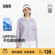 森馬（Semir）防曬外套|商場(chǎng)同款外套女寬松顯瘦夏季2025涼感連帽101325108006