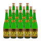 太白蒙砂太白酒綠瓶鳳香型白酒 52度 500mL 12瓶 黃標(biāo)