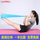 LEDOMODA 瑜伽拉力帶彈力帶健身運動(dòng)男女阻力帶瑜伽輔助伸展帶拉力片15磅 彈力帶（藍色） 進(jìn)階款25磅（2000*150*0.45mm）