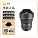 尼康A(chǔ)F-S 尼克爾 單反鏡頭 變焦鏡頭 定焦鏡頭 AF-S 尼克爾 14-24mm f/2.8G 港行
