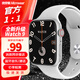 微穿戴全新智能電話(huà)手表Watch X藍牙檢測離線(xiàn)支付NFC門(mén)禁支付功能電話(huà)智能手環(huán) 【標準版watch 9】冰川銀 智能藍牙手表