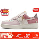 耐克NIKE女休閑板鞋空軍一號 AIR FORCE 1運動(dòng)鞋IB8874-111粉白36