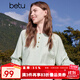 百圖betu女裝2025秋季新款襯衫潮流氣質(zhì)顯瘦蕾絲長(zhǎng)袖上衣女2508T40 綠色 L