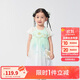 巴拉巴拉女童連衣裙夏裝兒童裙子國(guó)風(fēng)漢服襦裙寶寶網(wǎng)紗裙208224111013