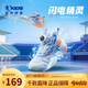 喬丹QIAODAN男童小童籃球鞋2025秋季新品防滑耐磨酷炫運(yùn)動(dòng)鞋網(wǎng)面戰(zhàn)靴 鹽晶藍(lán)/牧舟藍(lán) 32