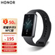 榮耀手環(huán)9NFC版 14天超長(zhǎng)續(xù)航 輕薄雙曲面 心臟健康守護(hù) 血氧心率睡眠監(jiān)測(cè) 智能手環(huán)運(yùn)動(dòng)手環(huán) 榮耀手環(huán)9 曜石黑【NFC版】