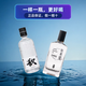 寶豐酒50度寶豐清香型白酒整箱光瓶口糧酒糧食釀造中秋送禮佳品 一瓶自由愛(ài)+一瓶來(lái)瓶镹，嘗鮮裝