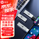 惠普32GB USB3.2 Gen1 金屬U盤(pán) 819w加蘋(píng)果 type-c雙轉接頭 高速讀寫(xiě)大容量u盤(pán)辦公學(xué)習車(chē)載優(yōu)盤(pán)