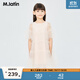 M.Latin/馬拉丁大童女童夏裝新款軟網(wǎng)觸感細膩輕柔圓領(lǐng)連衣裙公主裙 白灰 140 cm