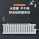 志松取暖器電暖器電暖氣片家用水暖氣片加水注水電加熱器室內(nèi)大面積取暖神器冬天水循環(huán)節(jié)能省電 數(shù)顯遙控15片（建議15-22平）