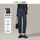 逸陽(yáng)香蕉牛仔褲女秋季新款九分小個(gè)子寬松遮肉顯瘦鐮刀褲子 霧霾藍(lán) 28