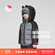 保姆鵝 兒童連體羽絨服寶寶卡通可愛(ài)套裝保暖防風(fēng)童裝冬裝[NG2756] 大象灰 100cm