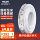 德力西(DELIXI)電線電纜 BVVB2.5平方兩芯護(hù)套線 家裝家用銅芯電線 50米