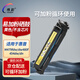 偉彩適用惠普479fdw/479dw/479fnw/480f打印機加粉硒鼓粉盒黃色可加粉硒鼓約可打印1500頁(yè)【不含芯片】約可打印1500-2000頁(yè)【不含芯片】