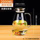 樂(lè )美雅高硼硅玻璃涼水壺耐高溫防爆冷水壺家用涼白開(kāi)水茶壺果汁壺耐高溫 單支-中號嘟嘟壺 2000ml 1只