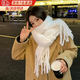 森上優(yōu)集2024新款圍巾女秋冬季韓版百搭日系格子卡其色保暖格紋圍脖男加厚 純白圍巾