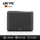 UKYK柏林之聲新款無(wú)線(xiàn)藍牙音響重低音HiFi高音質(zhì)客廳無(wú)損高保真音箱 黑色