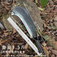 足鐵匠錳鋼鍛打鐮刀大頭砍樹(shù)刀砍柴刀農用收割刀帶木柄發(fā)貨割草砍柴刀具 1.5斤鏡面柴刀【配手柄】