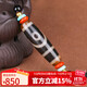 妍韻珠寶收藏級(jí)如意二眼天珠吊墜999黃金足金轉(zhuǎn)運(yùn)珠南紅綠松石男女款項(xiàng)鏈