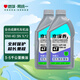 統(tǒng)一摩托車(chē)機(jī)油四沖摩托車(chē)機(jī)油10W-40 京保養(yǎng) SN級(jí) 2瓶裝 1L
