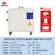 左姆（ZUOMU）超聲波清洗機工業(yè)大功率 五金零件模具線(xiàn)路板超音清潔器設備 工業(yè)機AK-120ST 38升 600W功率 12