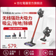 信社（XINSHE）無線吸塵器家用手持大吸力強(qiáng)力吸拖一體機(jī)床上清潔除塵除螨儀吸輕量貓毛一體吸塵機(jī) 旗艦尊貴款【無刷電機(jī)】+濕拖水箱+電動(dòng)除螨刷