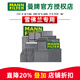 曼牌濾清器（MANNFILTER）曼牌保養套裝 適配雪佛蘭 濾芯格/濾清器 空調濾 邁銳寶XL 19-23款 1.3T 2.0T
