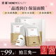 透蜜 補(bǔ)水美白面膜女 改善暗沉細(xì)致毛孔提亮膚色玻尿酸保濕面貼膜20片 【提亮膚色】20片