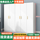 瀚柏 衣柜 衣柜臥室現(xiàn)代簡約家用儲物小戶型實木經濟型出租房用大衣櫥 五門單衣柜150*42*180cm 淺胡桃+白色