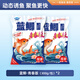 龍王恨魚(yú)餌藍鯽青春版X5新三樣教練團自制鯽魚(yú)餌料四季野釣黑坑鯽魚(yú)配方 藍鯽青春版-兩包
