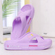 路路佳（loloka）拖鞋女厚底輕便家用拖鞋軟底靜音居家拖鞋男 紫色 37 (235mm)
