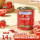 新番新疆番茄醬罐頭850g家用減脂輕食0添加 新鮮番茄濃縮 意大利面醬