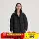 艾萊依（ERAL）女士中長(cháng)款羽絨服圍巾款時(shí)尚保暖羽絨服冬季新款鴨絨外套 炭黑 M 160【建議110-130斤】