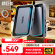 綠巨能（llano）HDMI視頻采集卡4K60Hz高清RGB24適用索尼佳能尼康相機Switch/PS5游戲電腦ipad手機直播錄制5046B