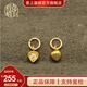 喜上眉梢足金999吊墜古法傳承工藝創(chuàng)意鑲嵌莫桑小愛心小提溜DIY配飾送禮女 0.36g 古法莫桑石小愛心吊墜