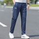 安德瑪（Under Armour）運動(dòng)長(cháng)褲男 時(shí)尚簡(jiǎn)約跑步寬松加絨保暖舒適透氣休閑褲子長(cháng)褲 L