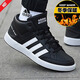 阿迪達斯 （adidas）官方艦店男鞋 新款皮質(zhì)保暖運動(dòng)鞋中高幫板鞋防滑耐磨休閑鞋子男 黑色保暖/主推款 40.5