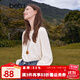 betu女裝2025秋季新款襯衫高級感氣質(zhì)提花蕾絲長袖上衣女2508T95 淺杏色 L