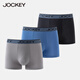 居可衣男士莫代爾內(nèi)褲舒適柔軟透氣高彈四角褲短褲平角內(nèi)褲三條裝 混色 淺灰色+藍(lán)色+黑色 3條 L