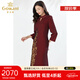 喬萬(wàn)尼女秋裝新款連衣裙重工宴會(huì)禮服金絲繡花設(shè)計(jì) 棗泥紅 L