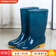 美克杰中筒雨鞋時(shí)尚防滑膠鞋雨靴水靴水鞋牛筋底勞保鞋防水鞋女加棉保暖 墨綠-單鞋 38