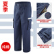 邦固依品夏季工作褲男南方國(guó)家電網(wǎng)電工工作服純棉工裝褲子薄款寬松勞保褲 5096純棉褲子 夏季薄款 XL/175