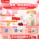 貝因美【煥新】菁愛(ài)2段6-12月嬰兒配方奶粉800g 骨骼發(fā)育消化吸收益生菌
