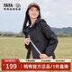 鴨鴨輕暖羽絨服女2024秋冬季新款輕薄襯衫領(lǐng)短款時(shí)尚百搭小個(gè)子外套Y YE4A603267W黑色 S